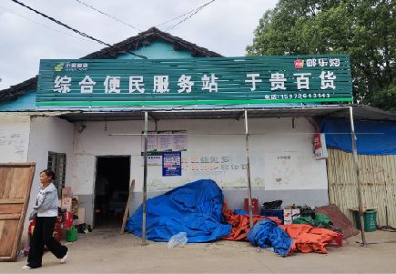 永福连锁店招牌制作的注意事项。