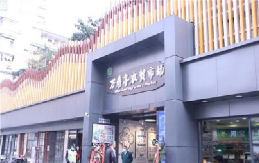 永福装招牌时，需要注意什么？