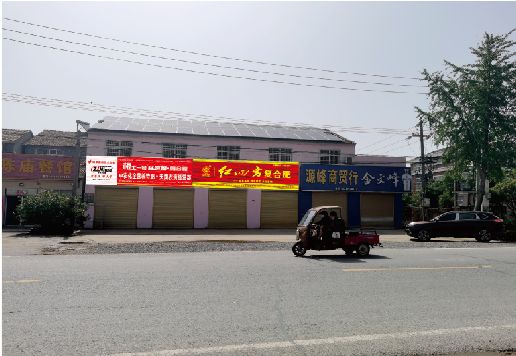 永福广告牌制作要注意什么才能避免被整改？