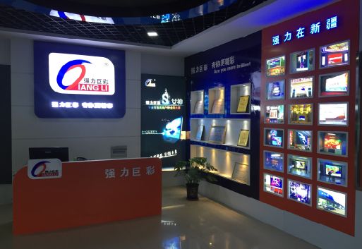 永福整体显示屏店招的作用。