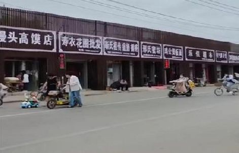 永福政府规划的统一招牌样式有哪些？