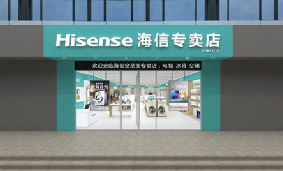 永福如何加强专卖店门头设计品质？