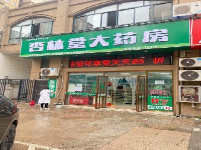 永福铝塑板门头招牌的特点。