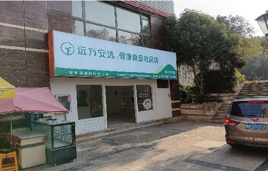 永福广告招牌特点详解。