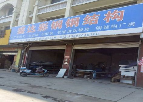 永福喷绘招牌制作中，需注意的问题？