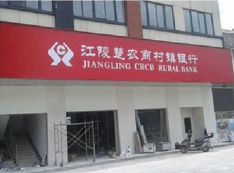 永福广告招牌制作的文化体系是什么？