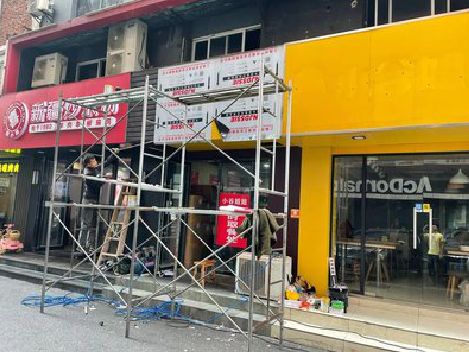 永福制作广告招牌如何避免它发黄？